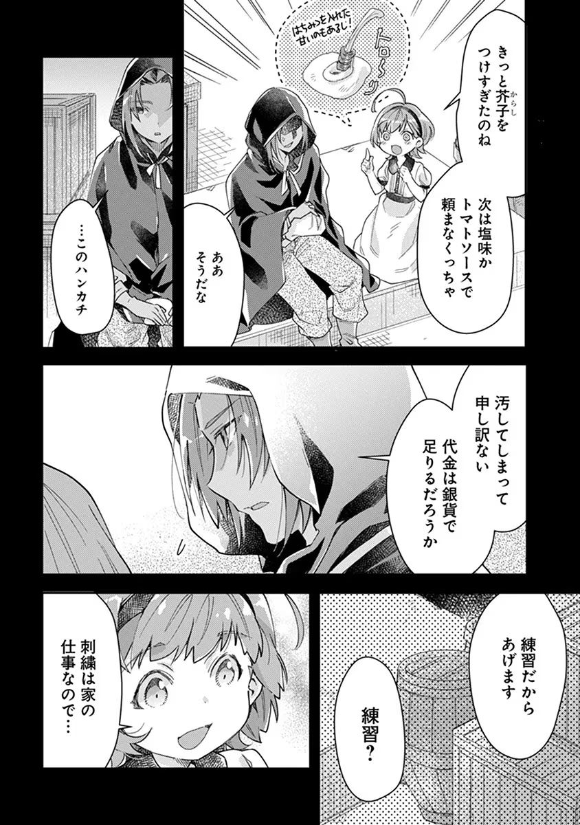 P10