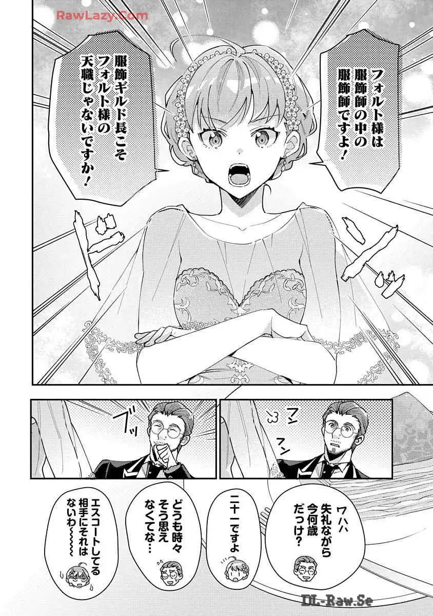 P41