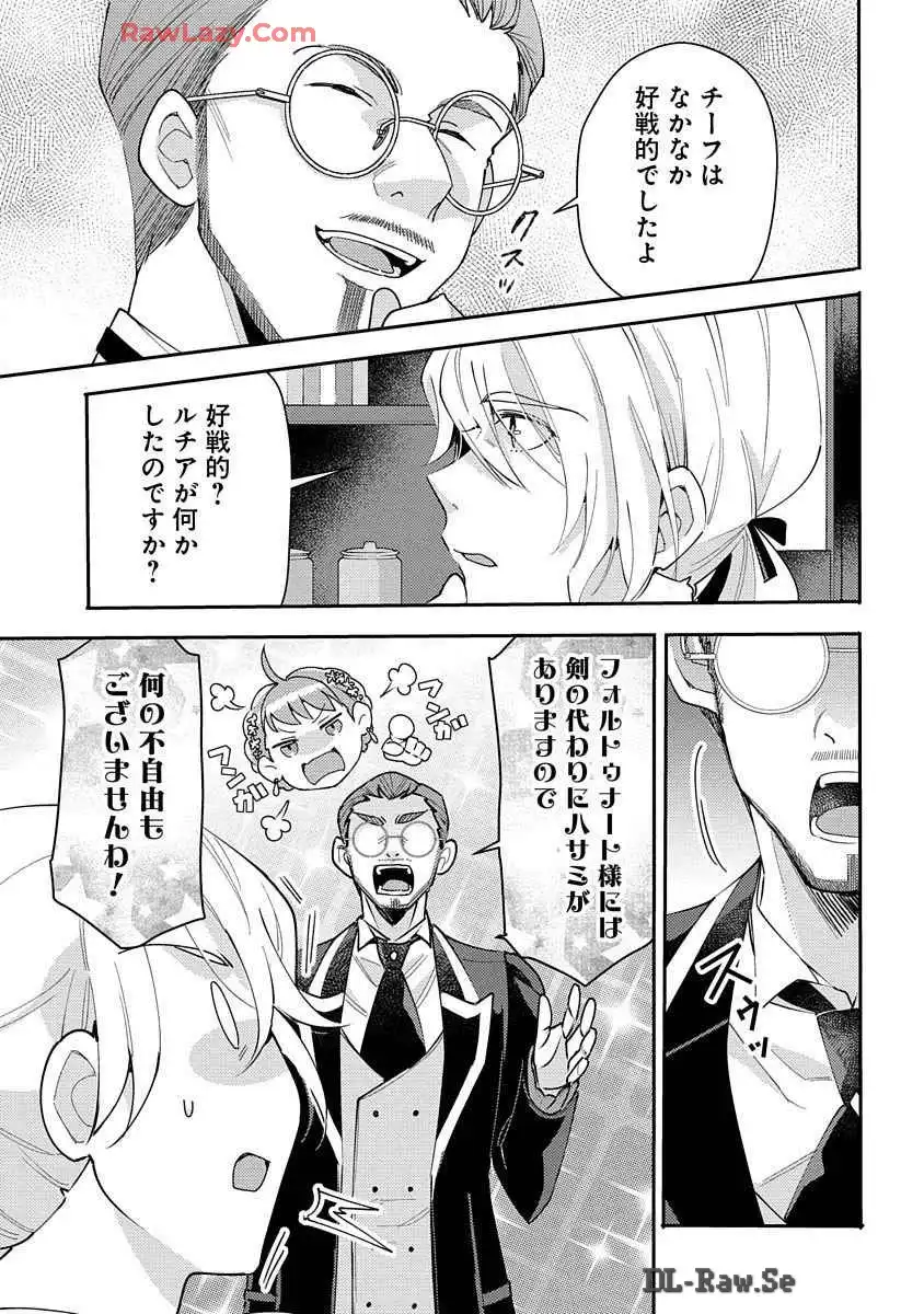 P44