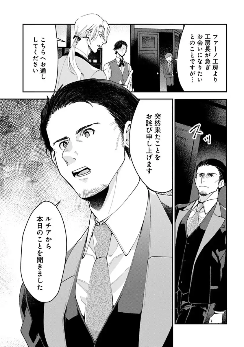 P37