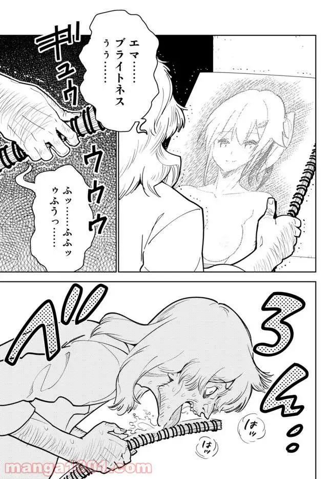 P21