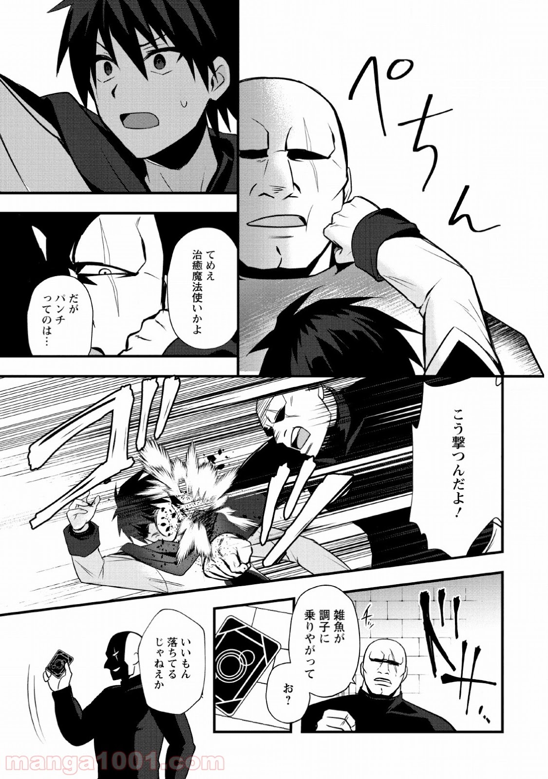P17
