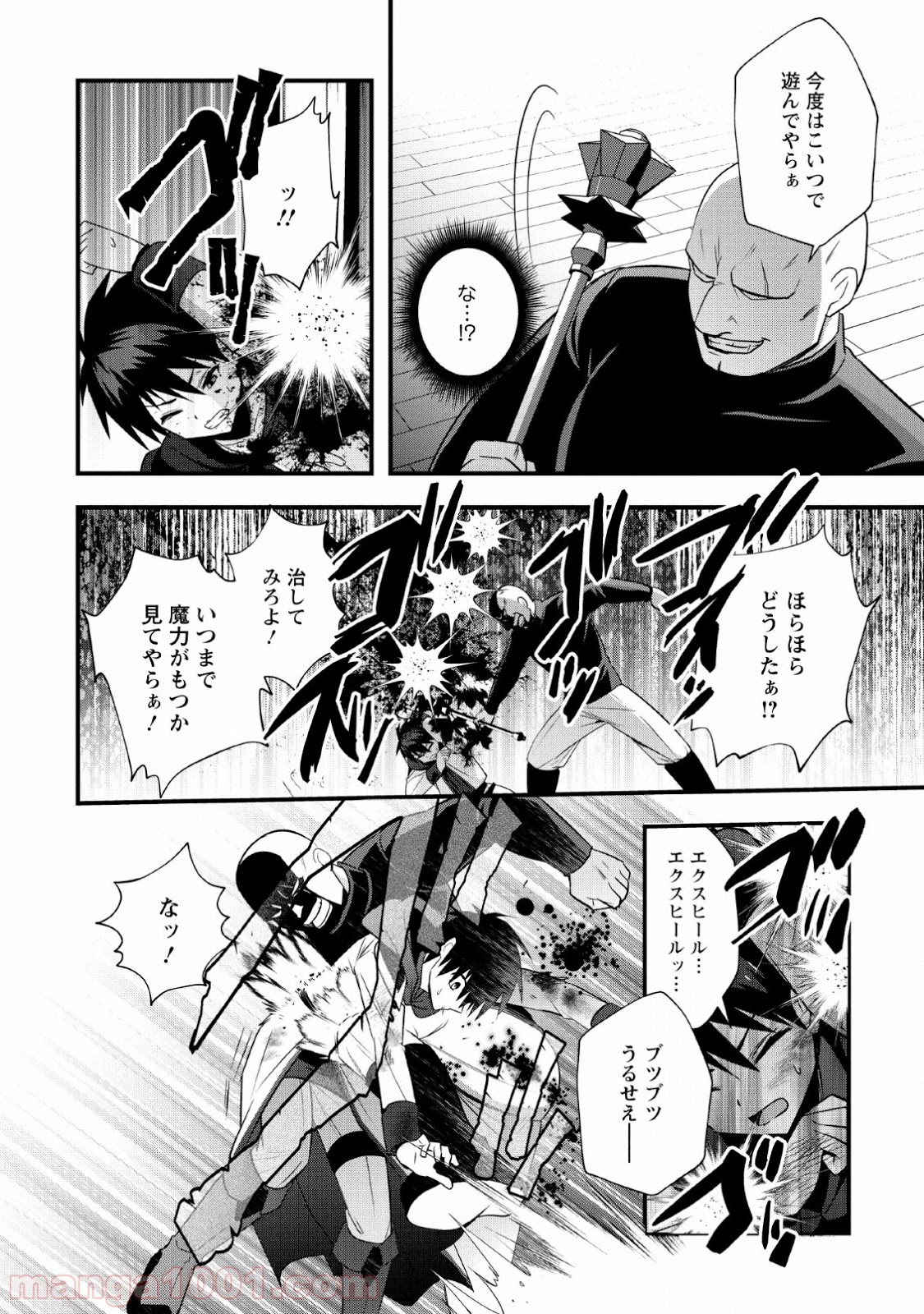 P18