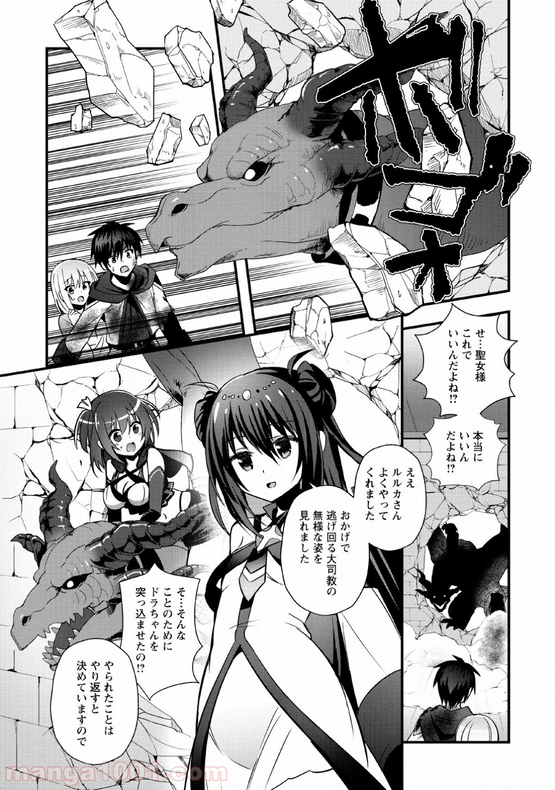 P27
