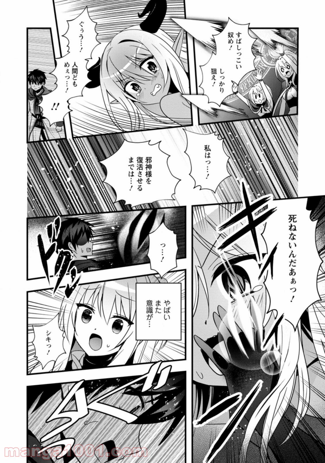 P7
