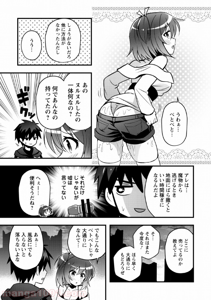 P11