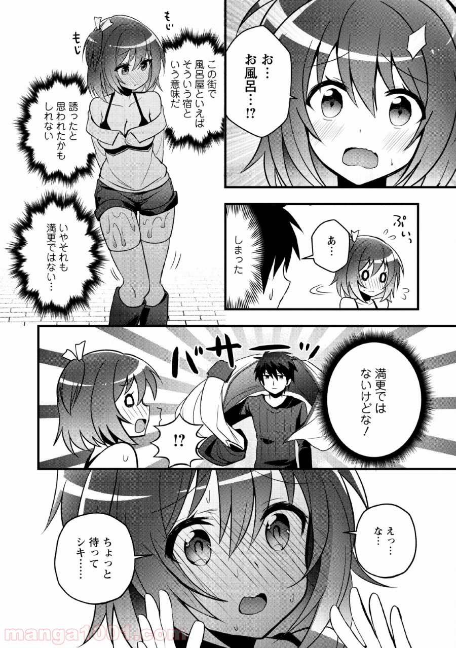 P12