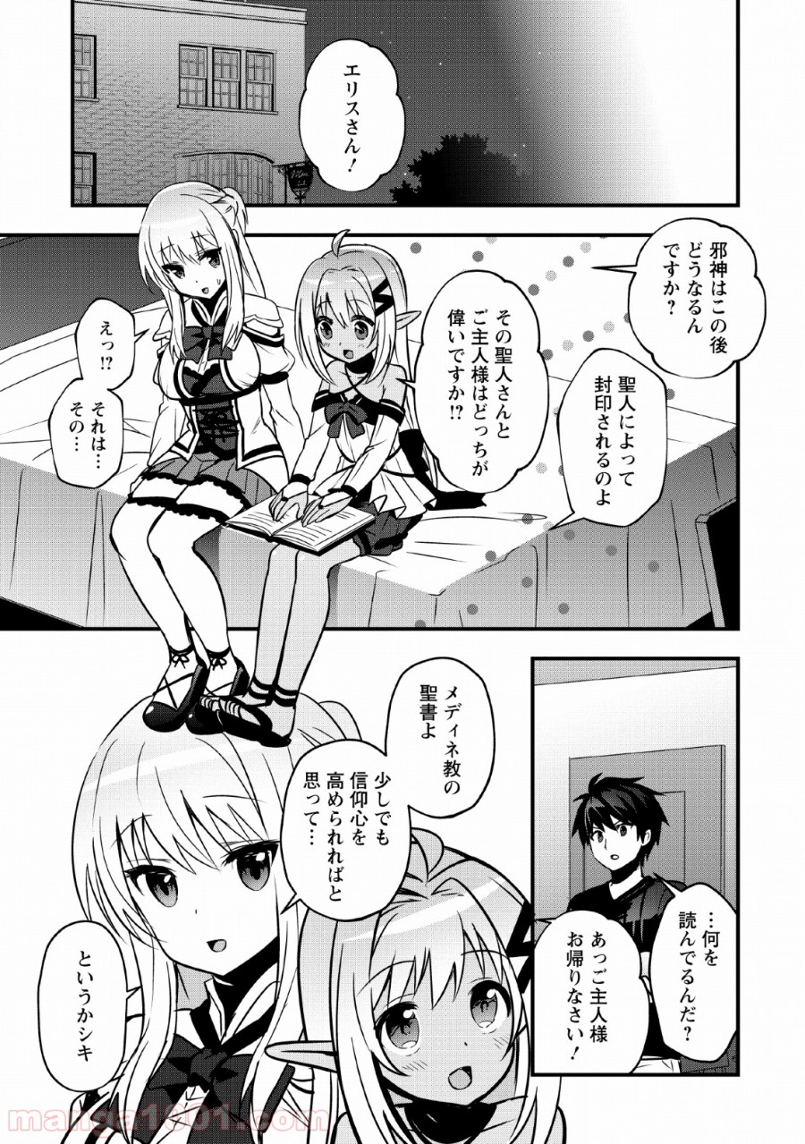 P31