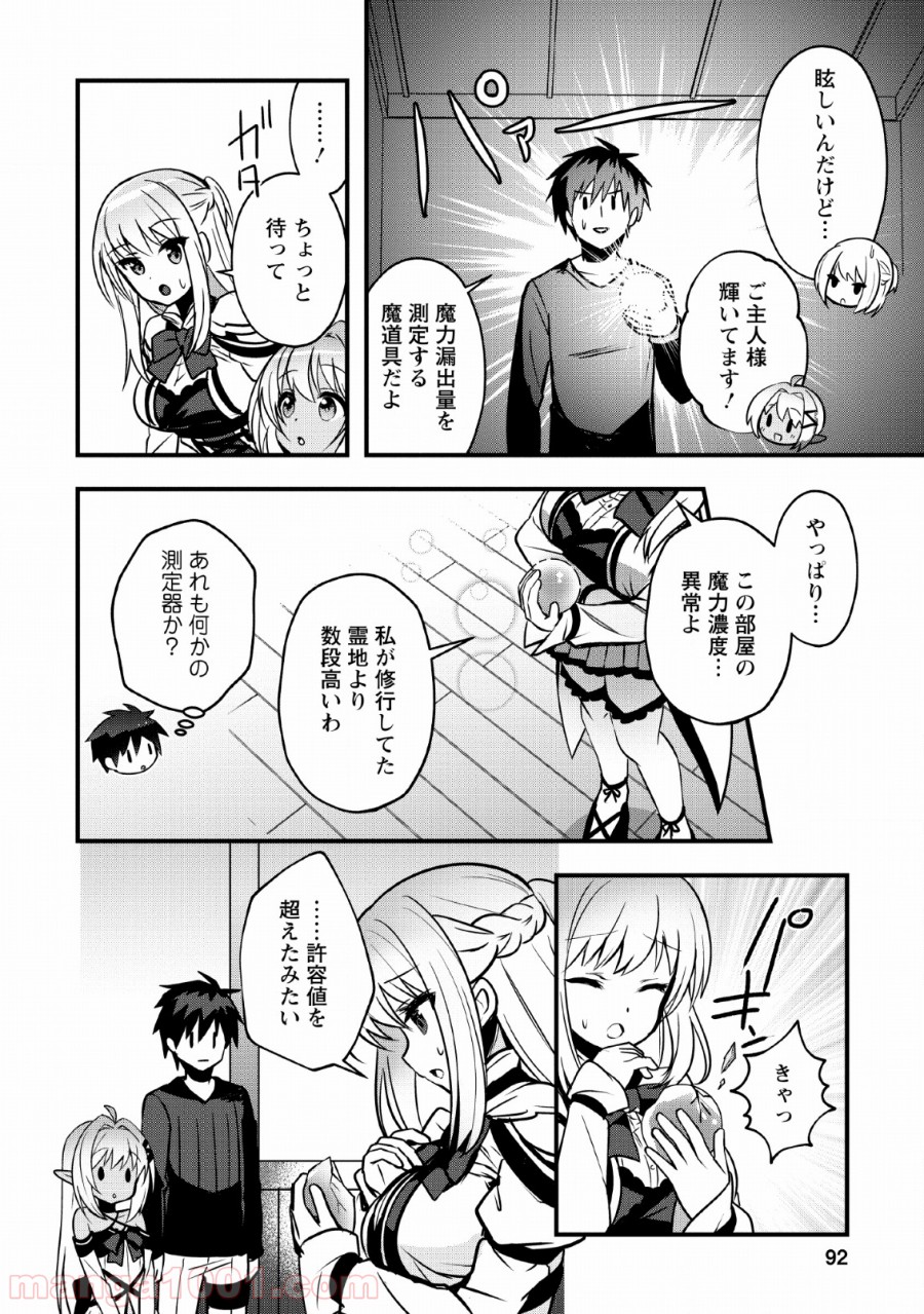 P32