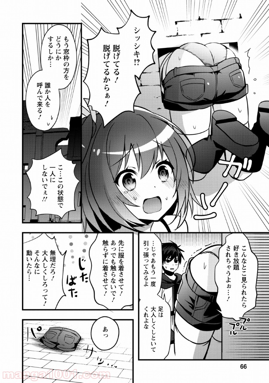 P6