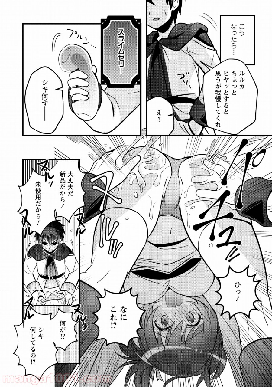 P8