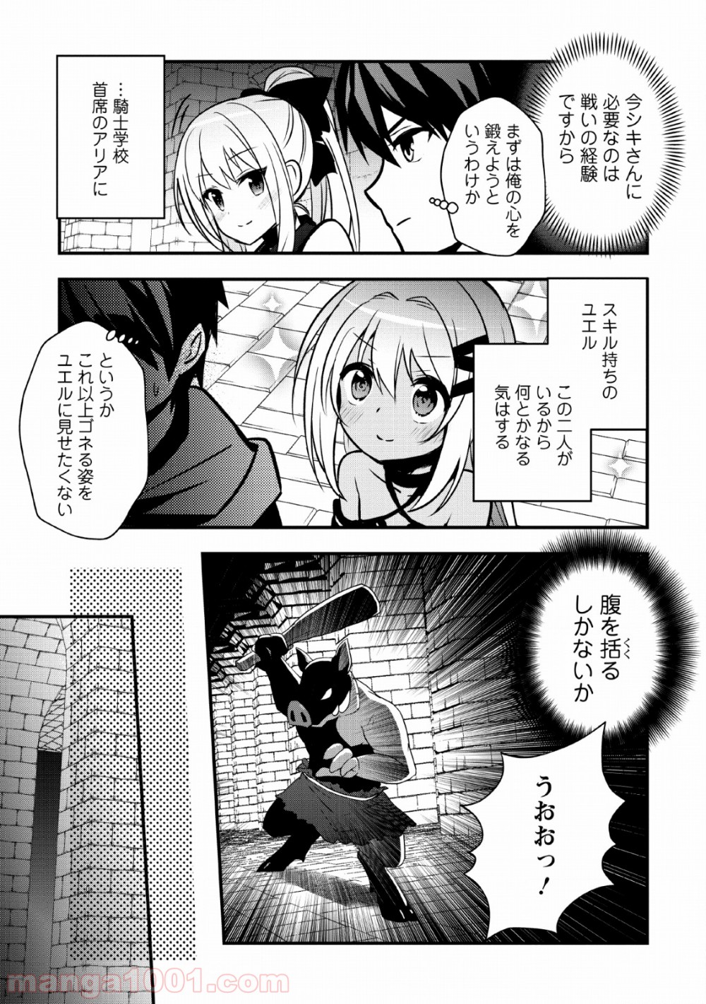 P17