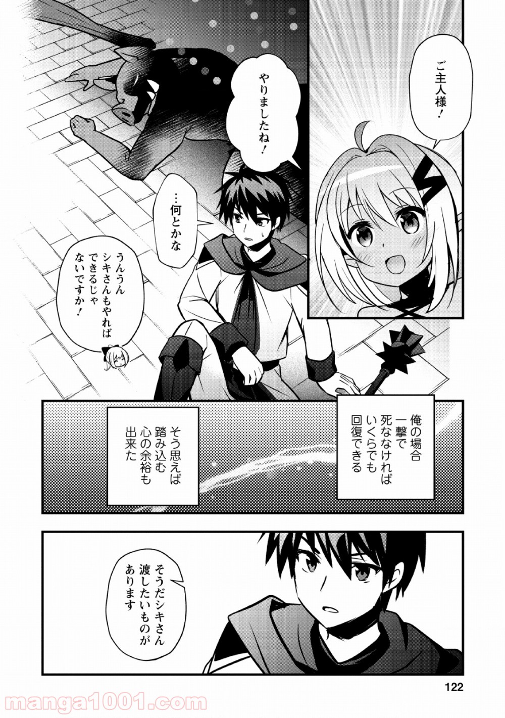 P18