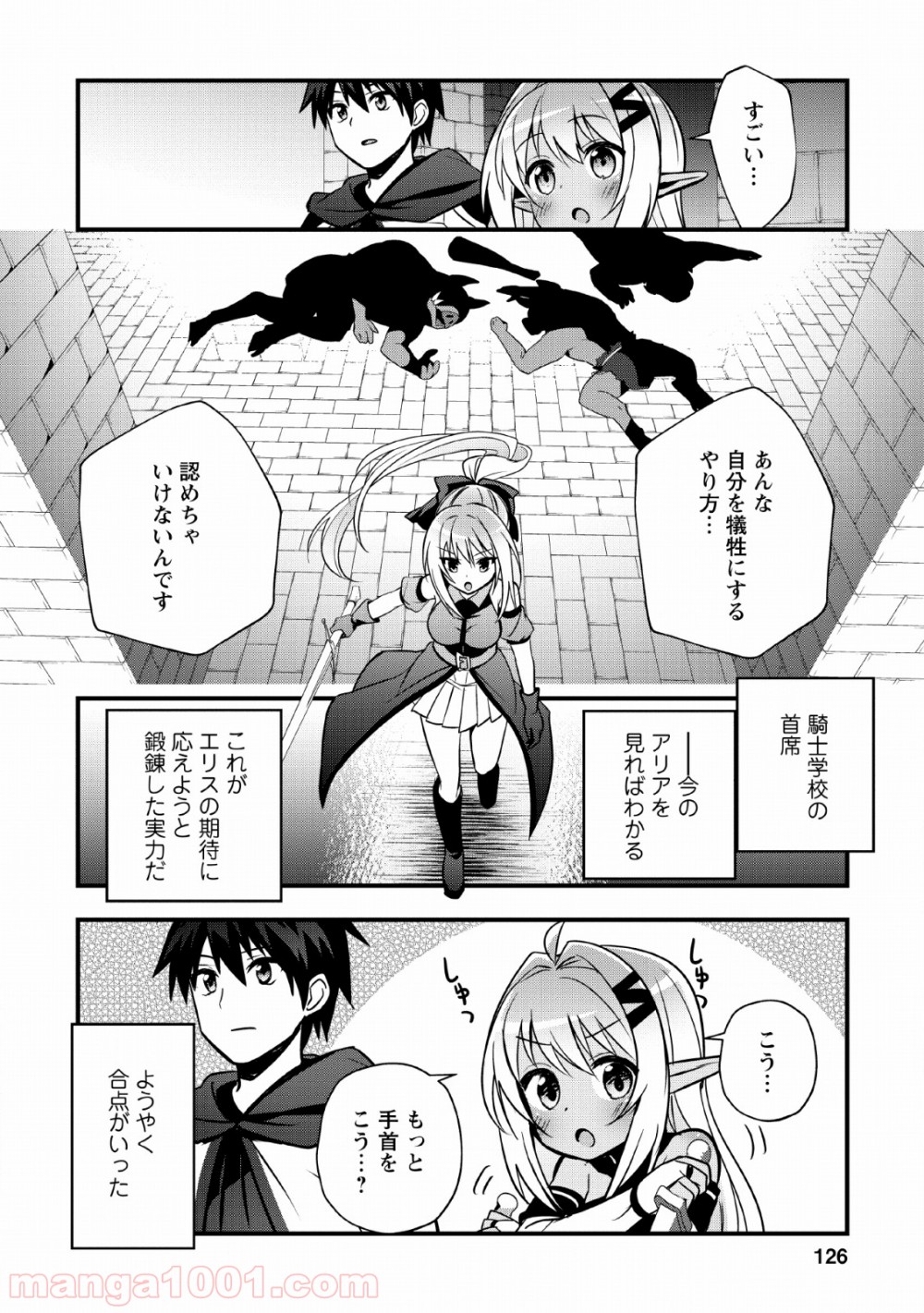 P22
