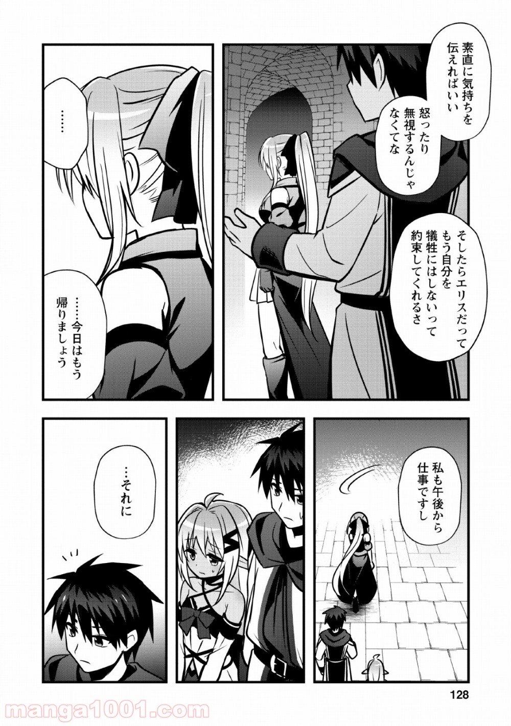 P24