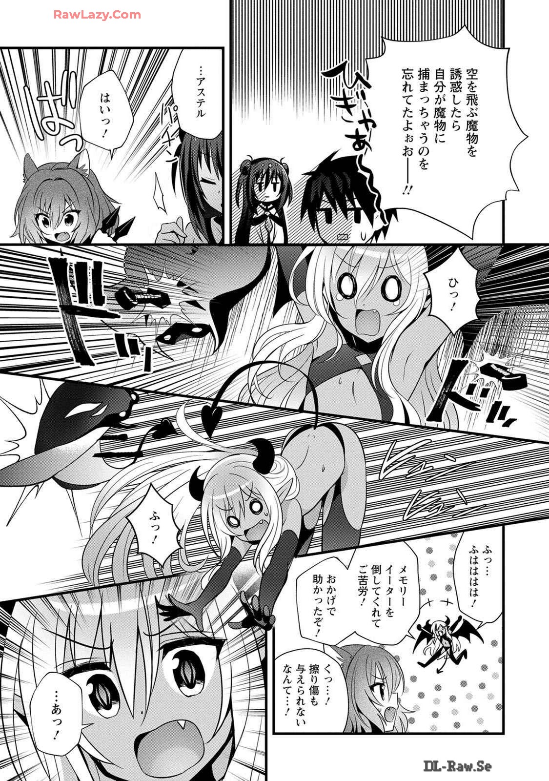 P20
