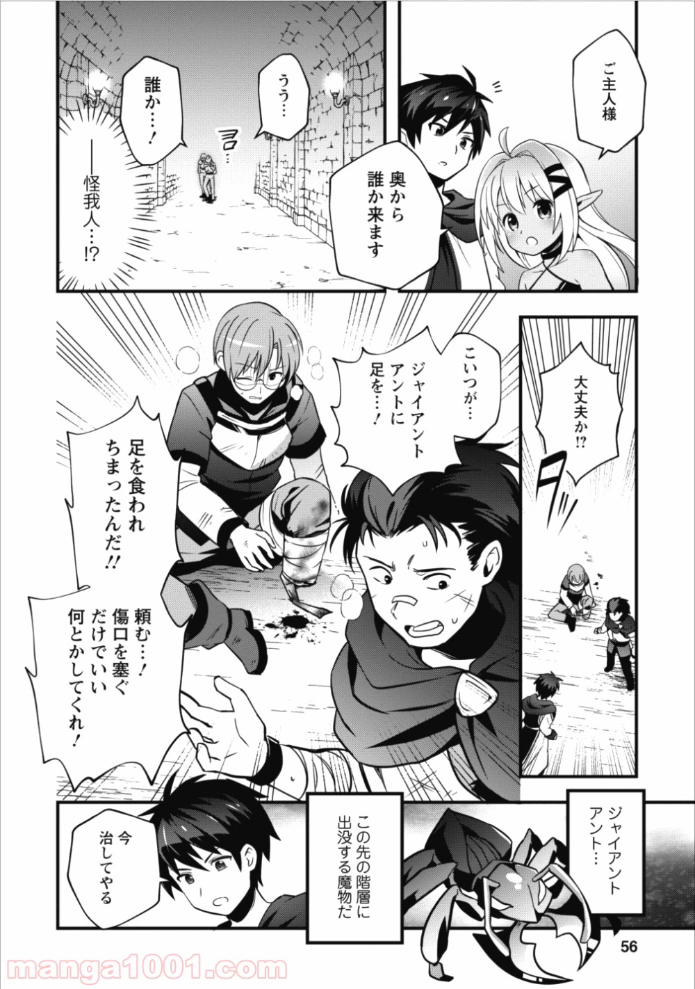 P22
