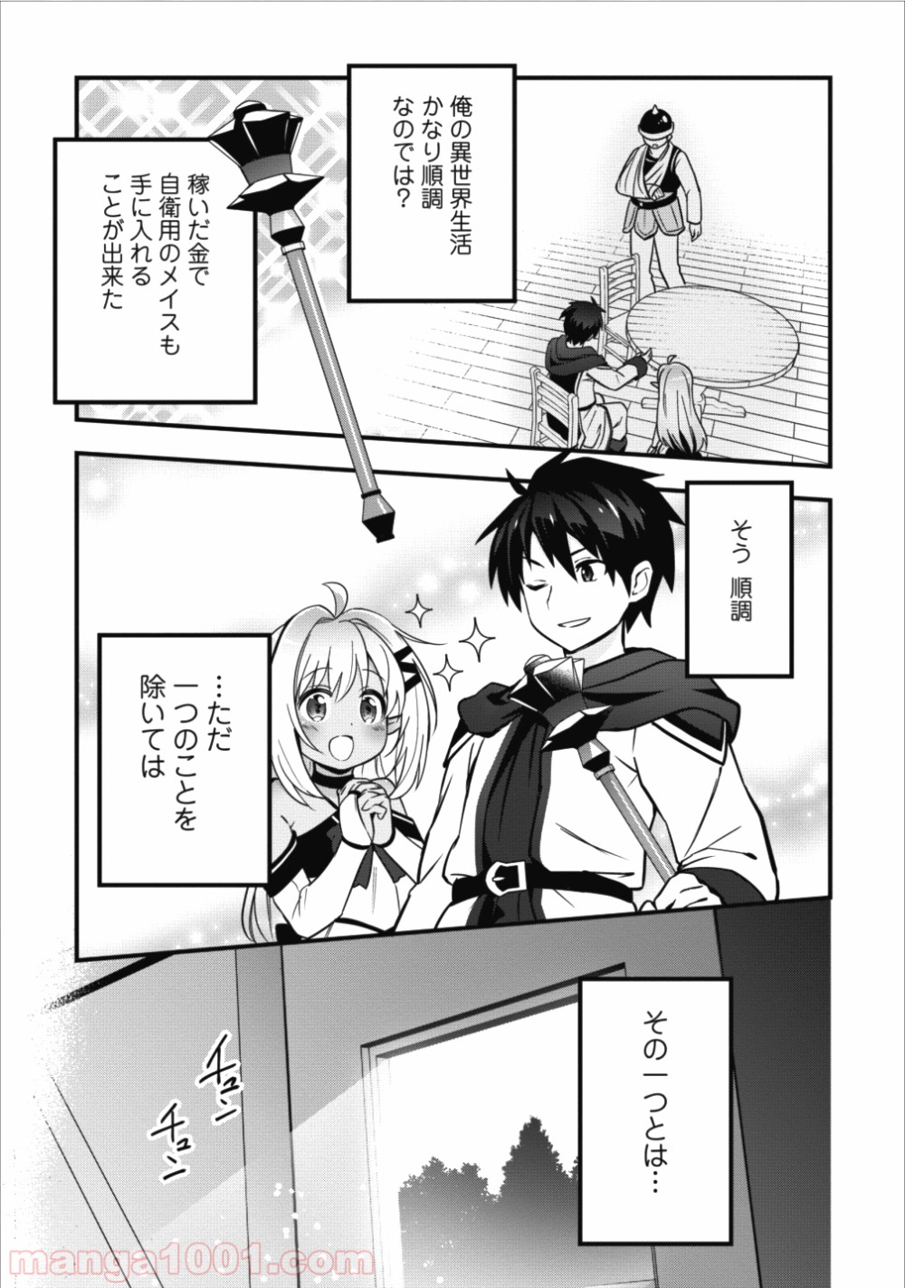 P29