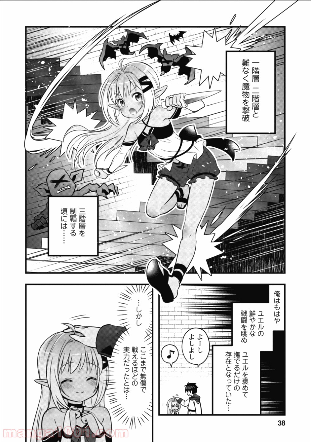 P4