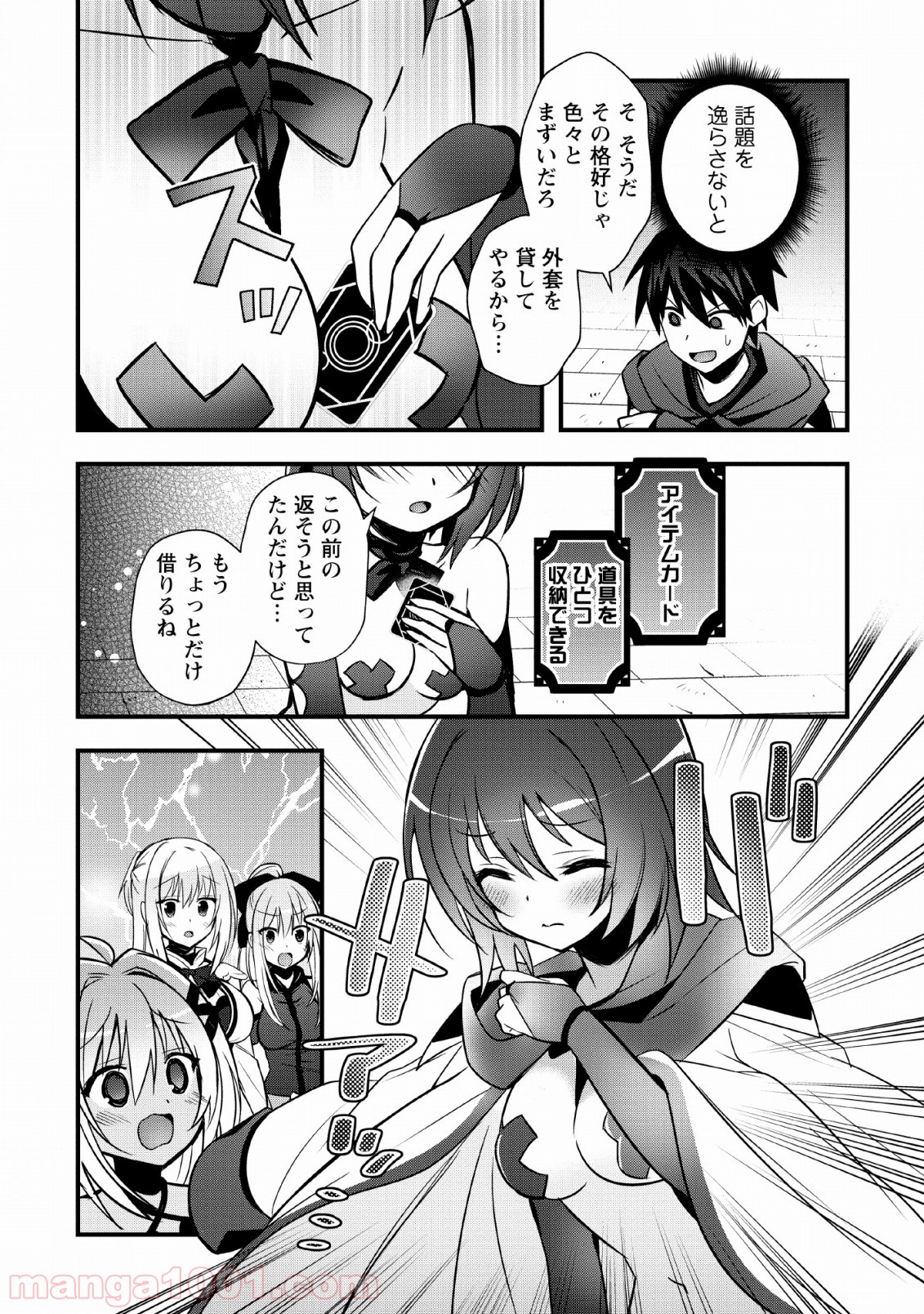P30