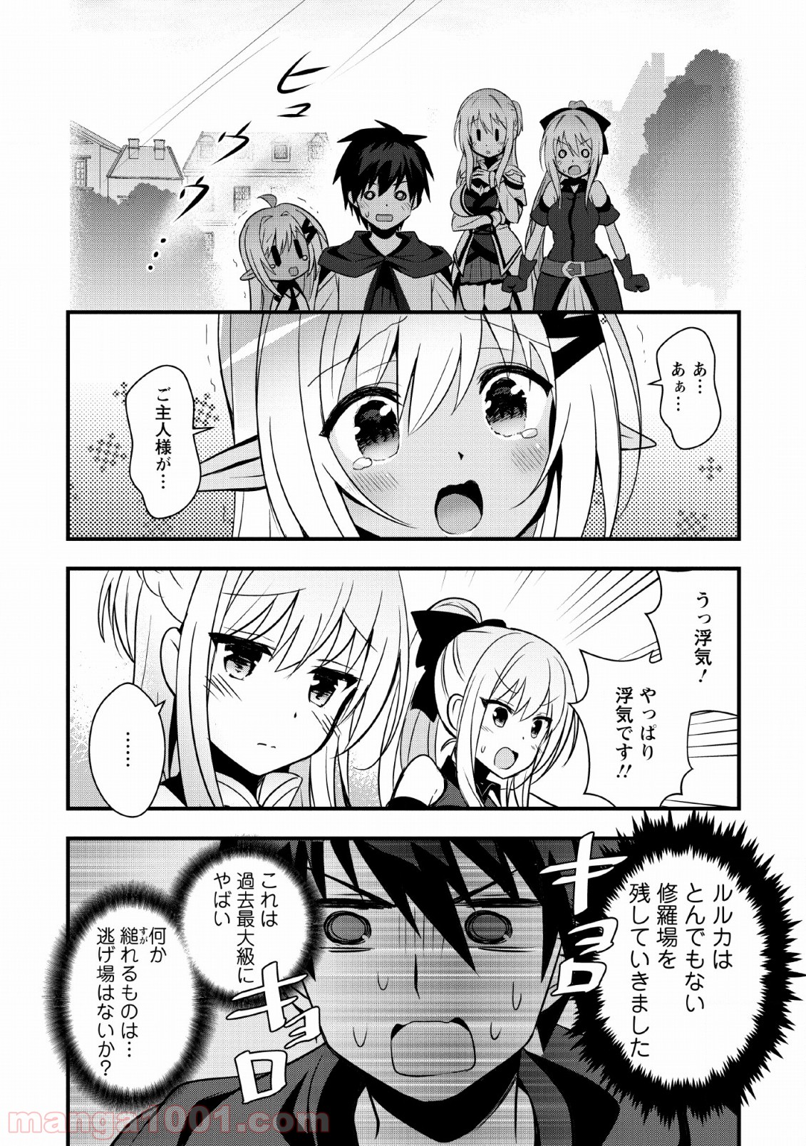 P32
