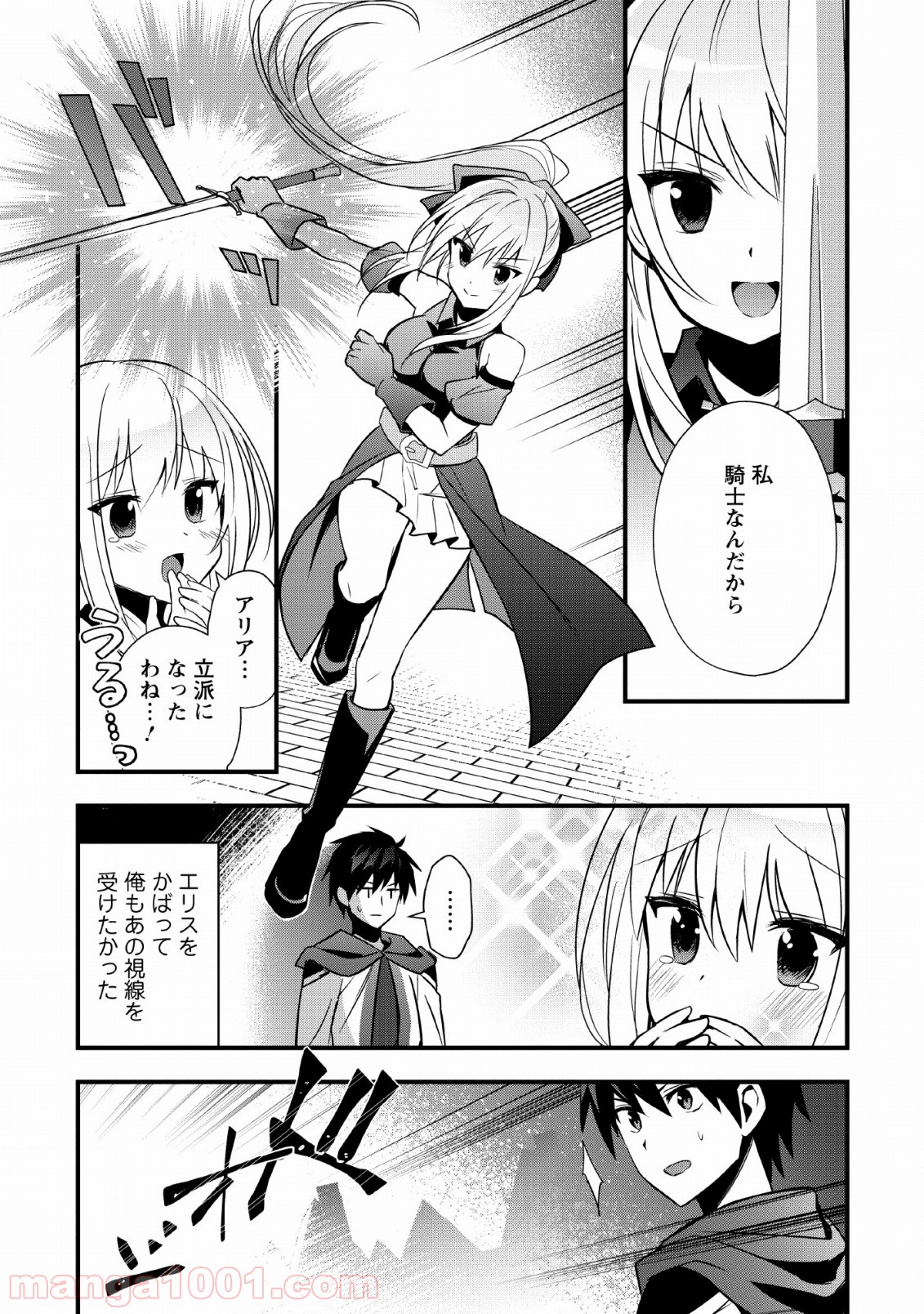 P4