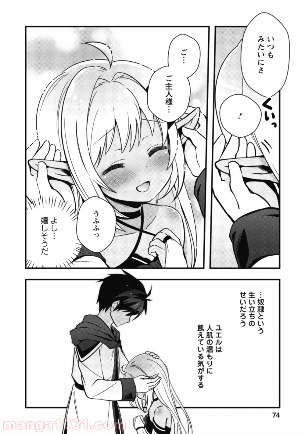 P10