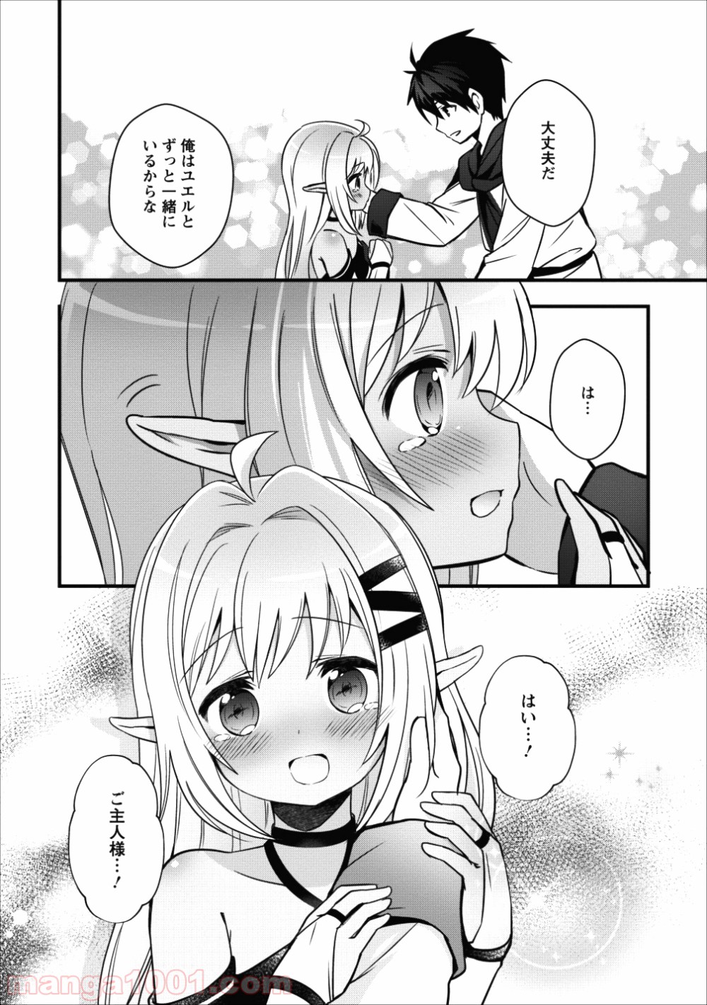 P12