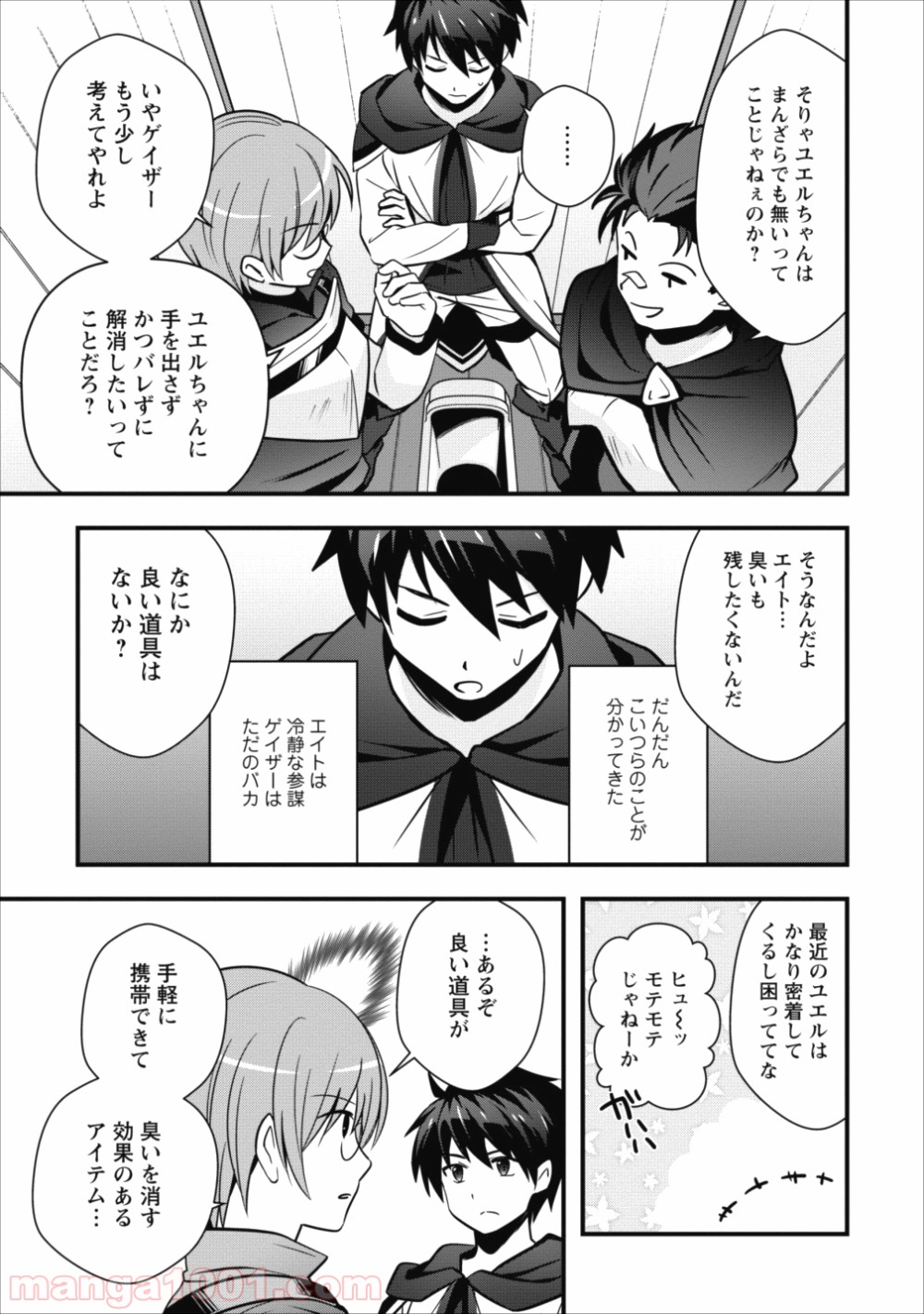 P3