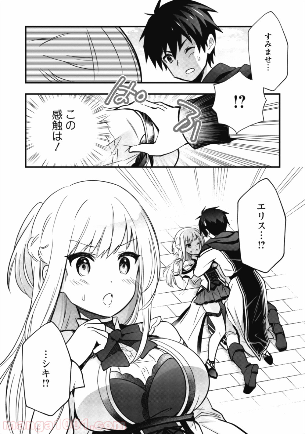 P30