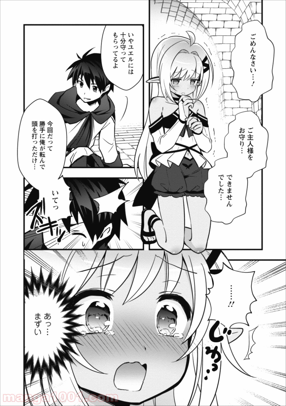 P8