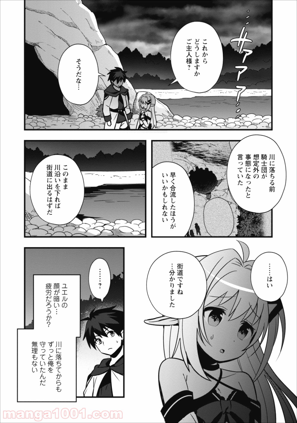 P10