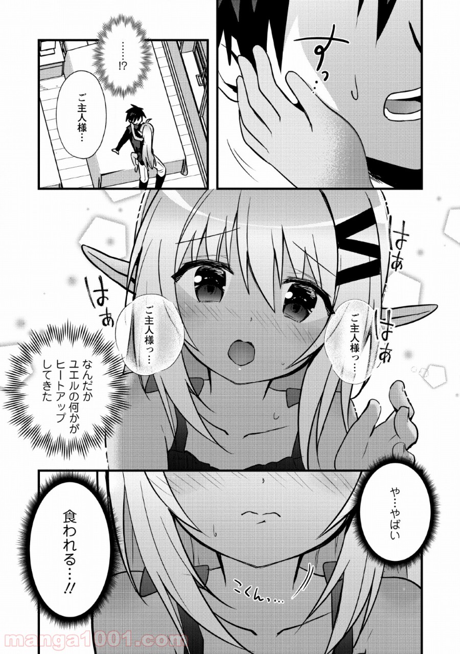P11