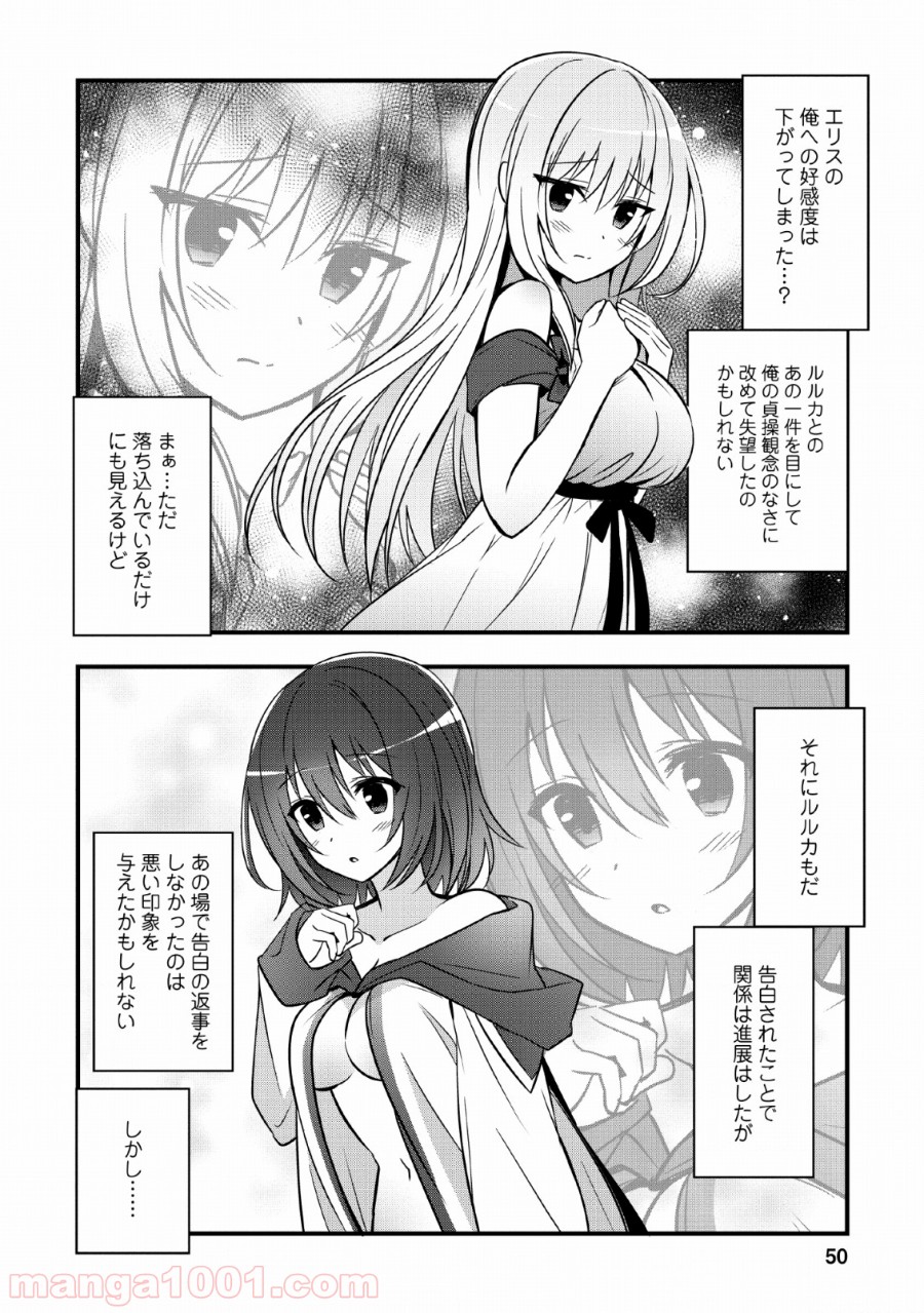 P14