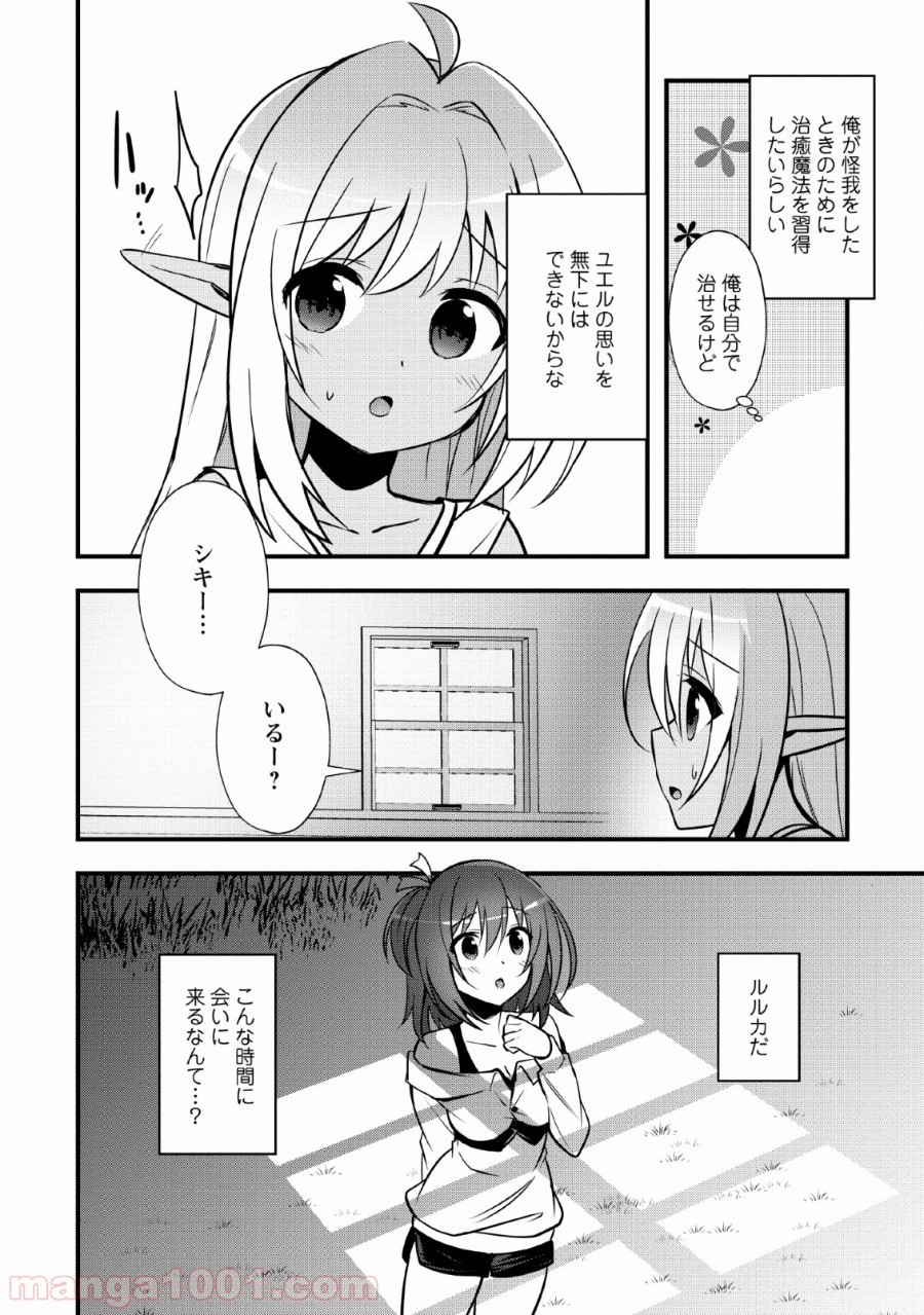 P18