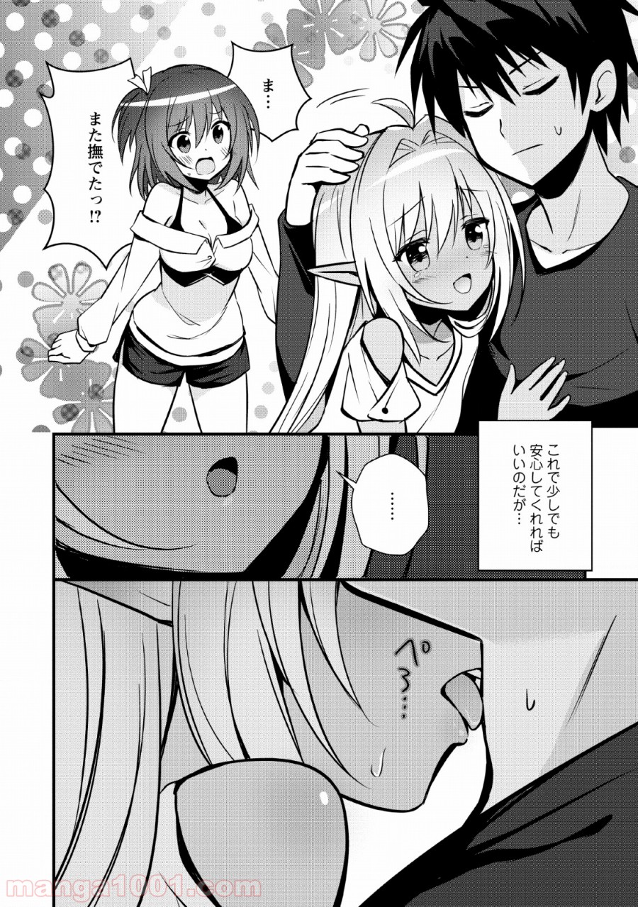 P22