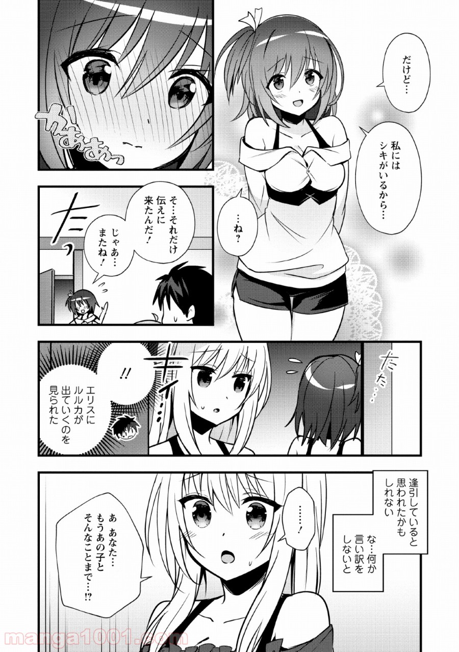 P26