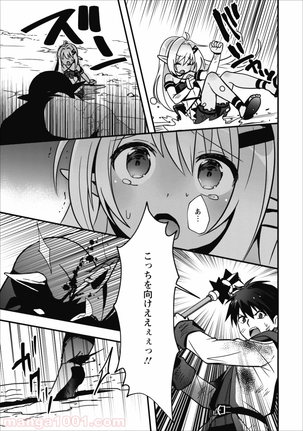 P11