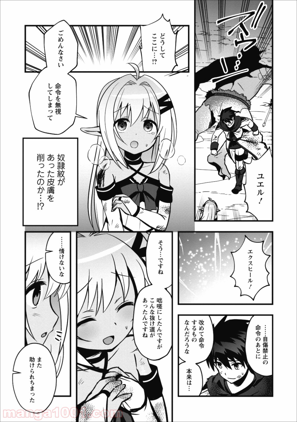P13