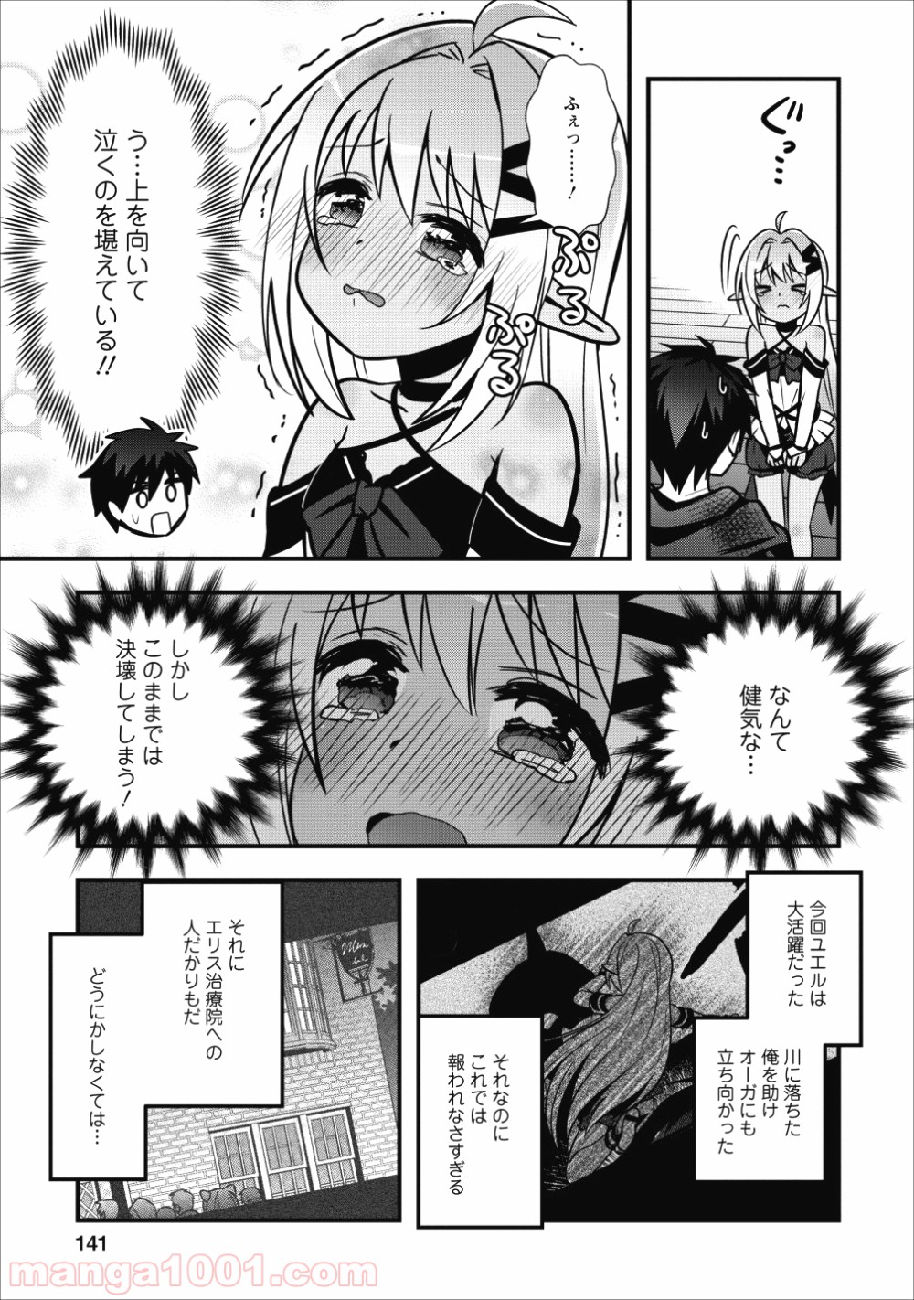 P27