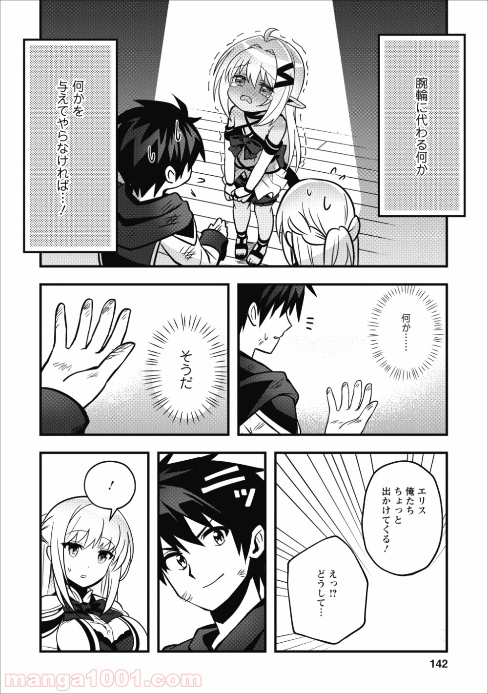 P28