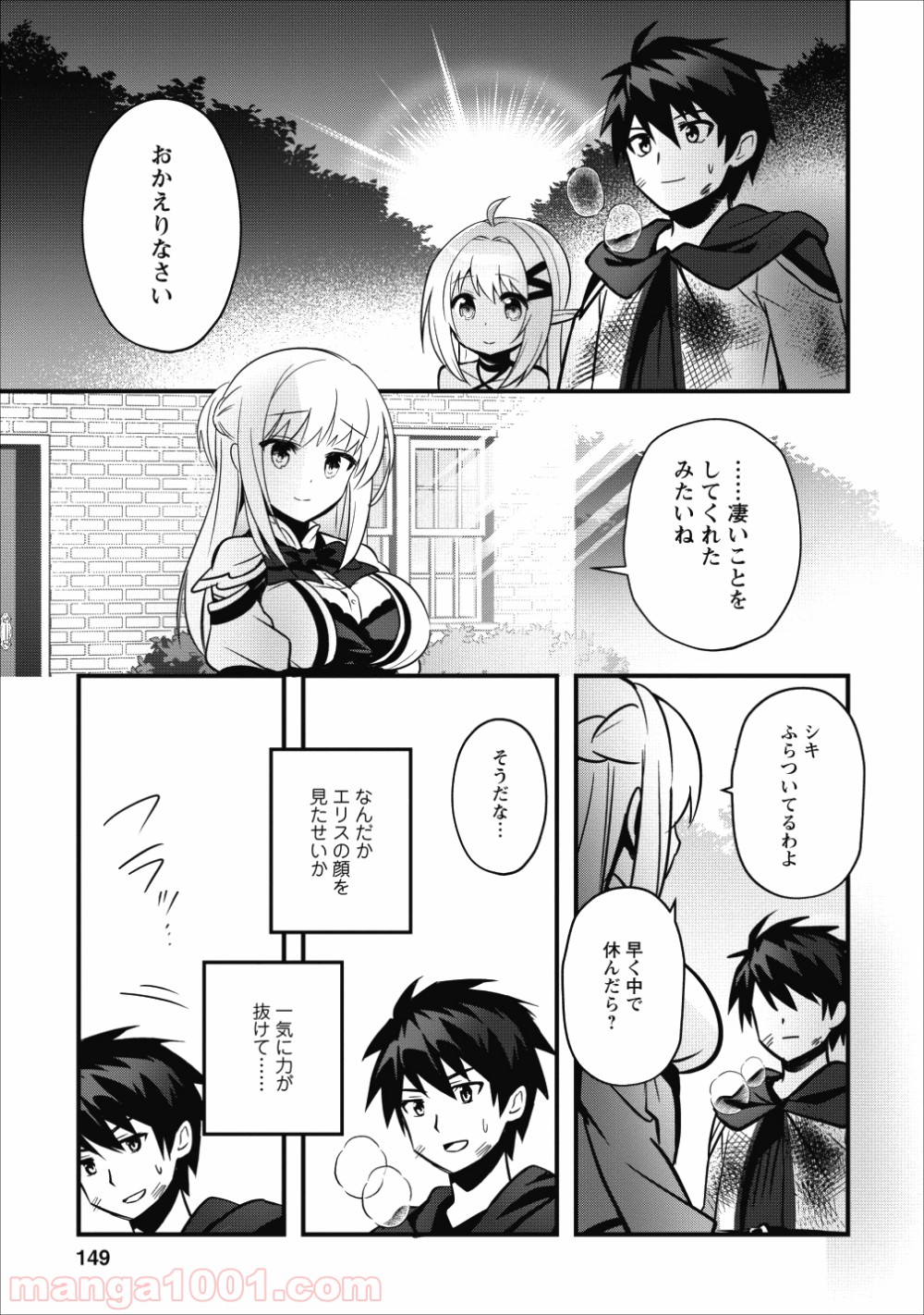 P35
