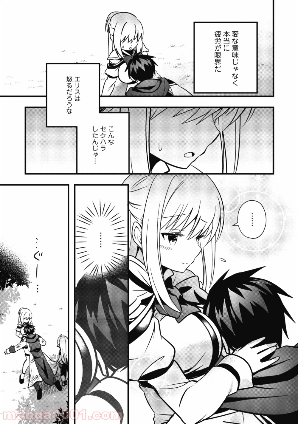P37