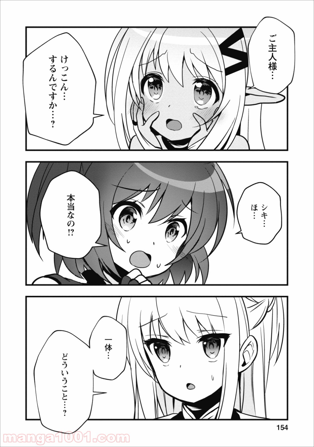 P40
