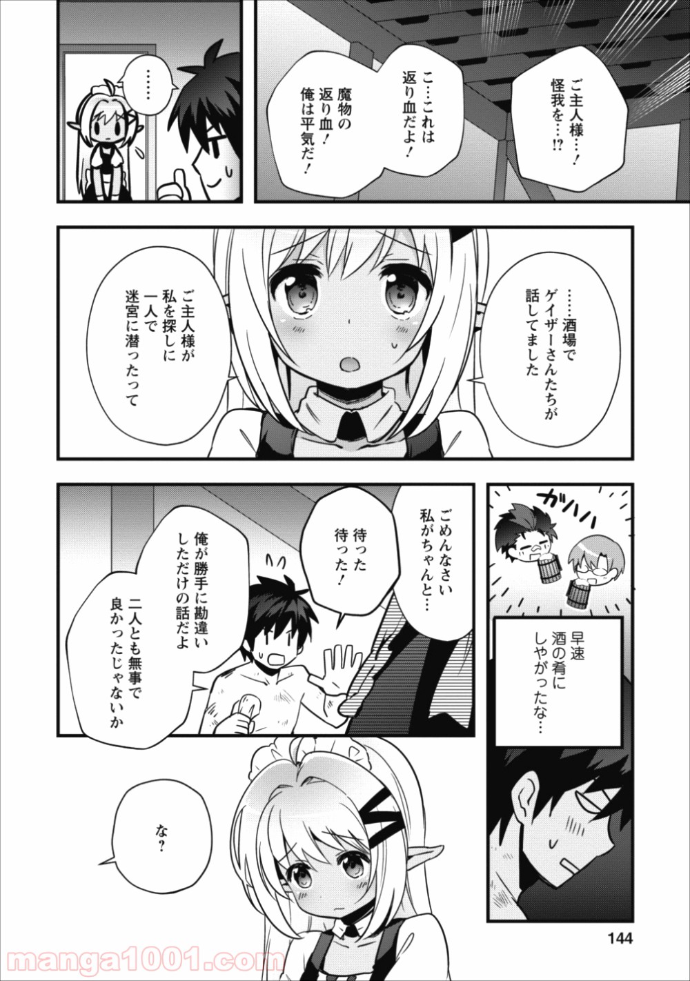 P18