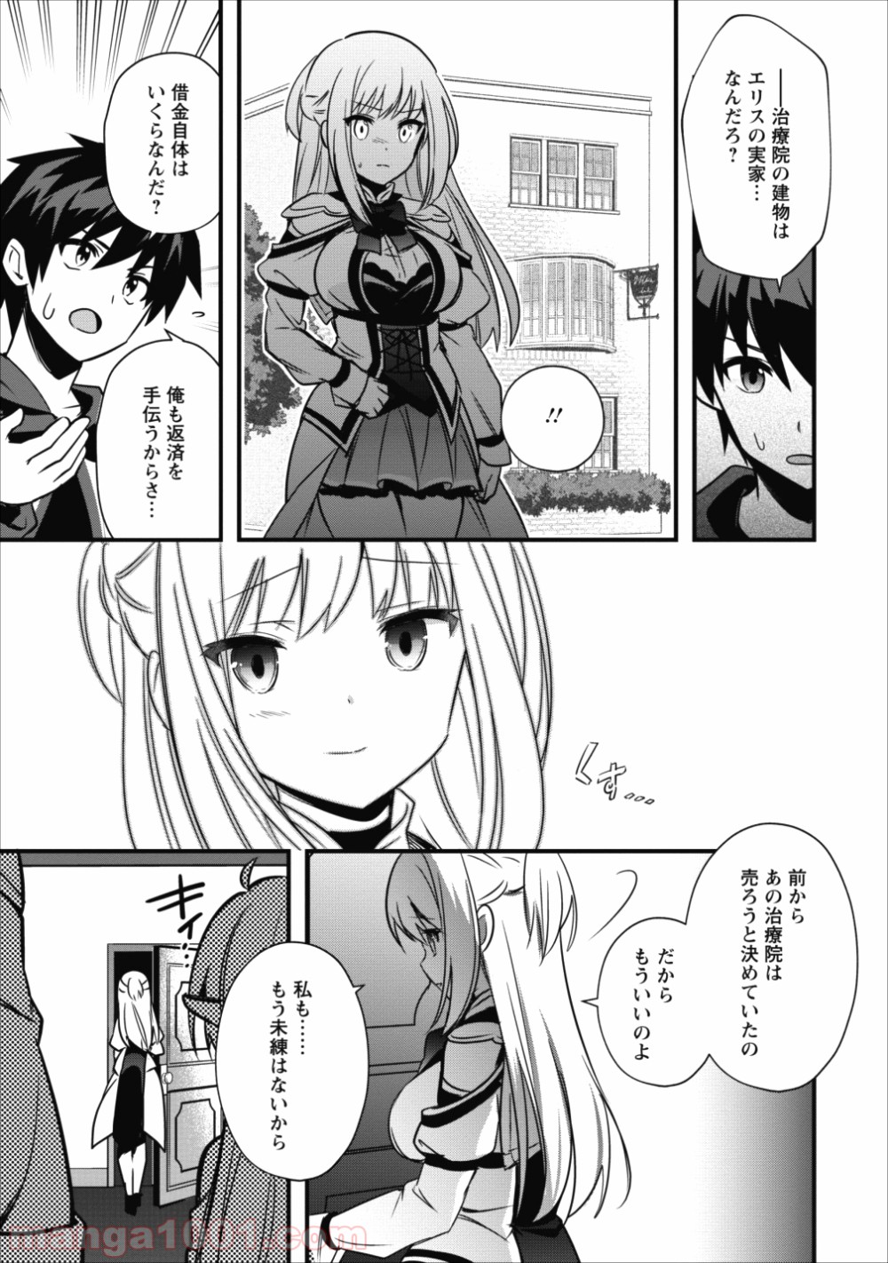 P27