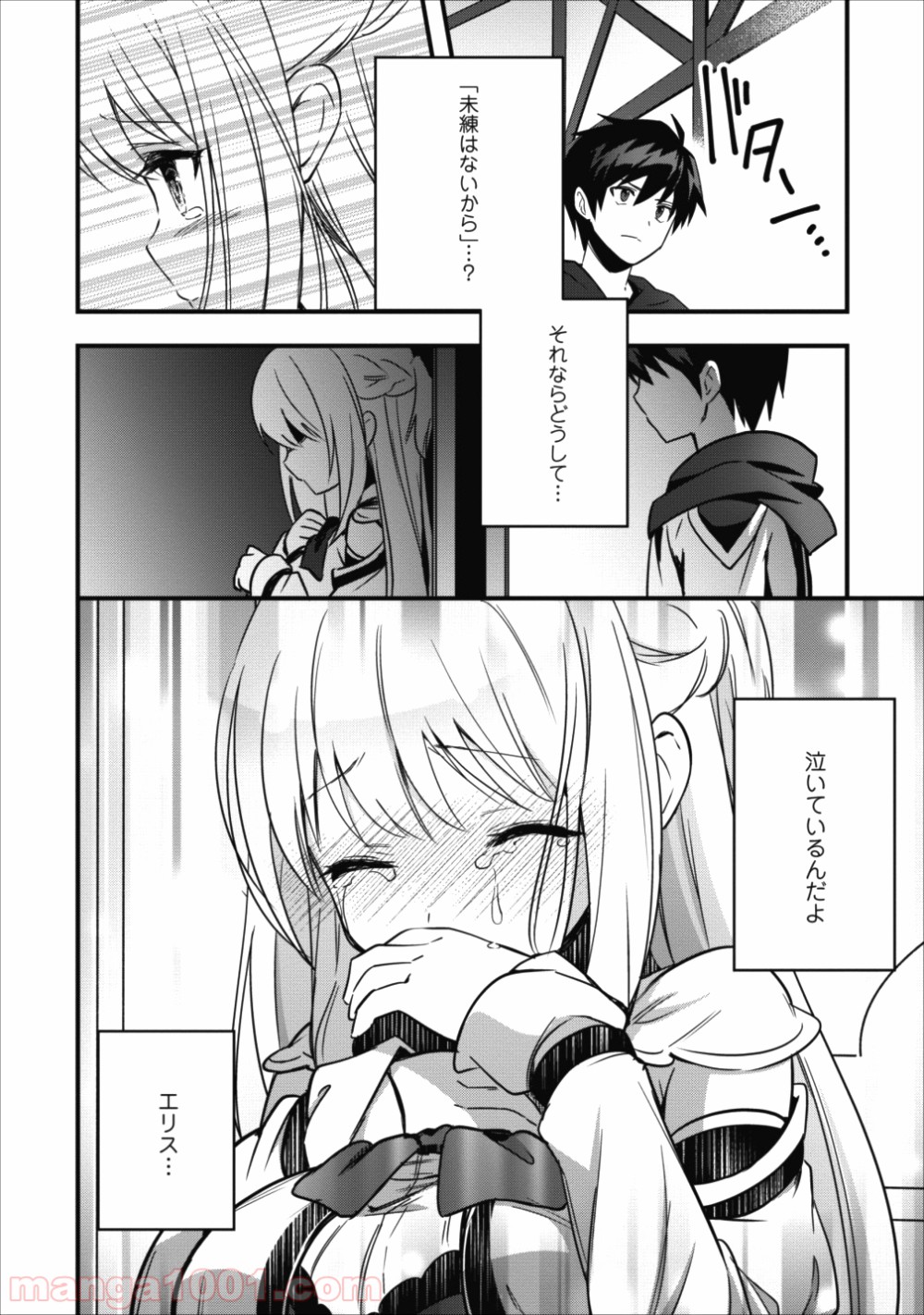 P28
