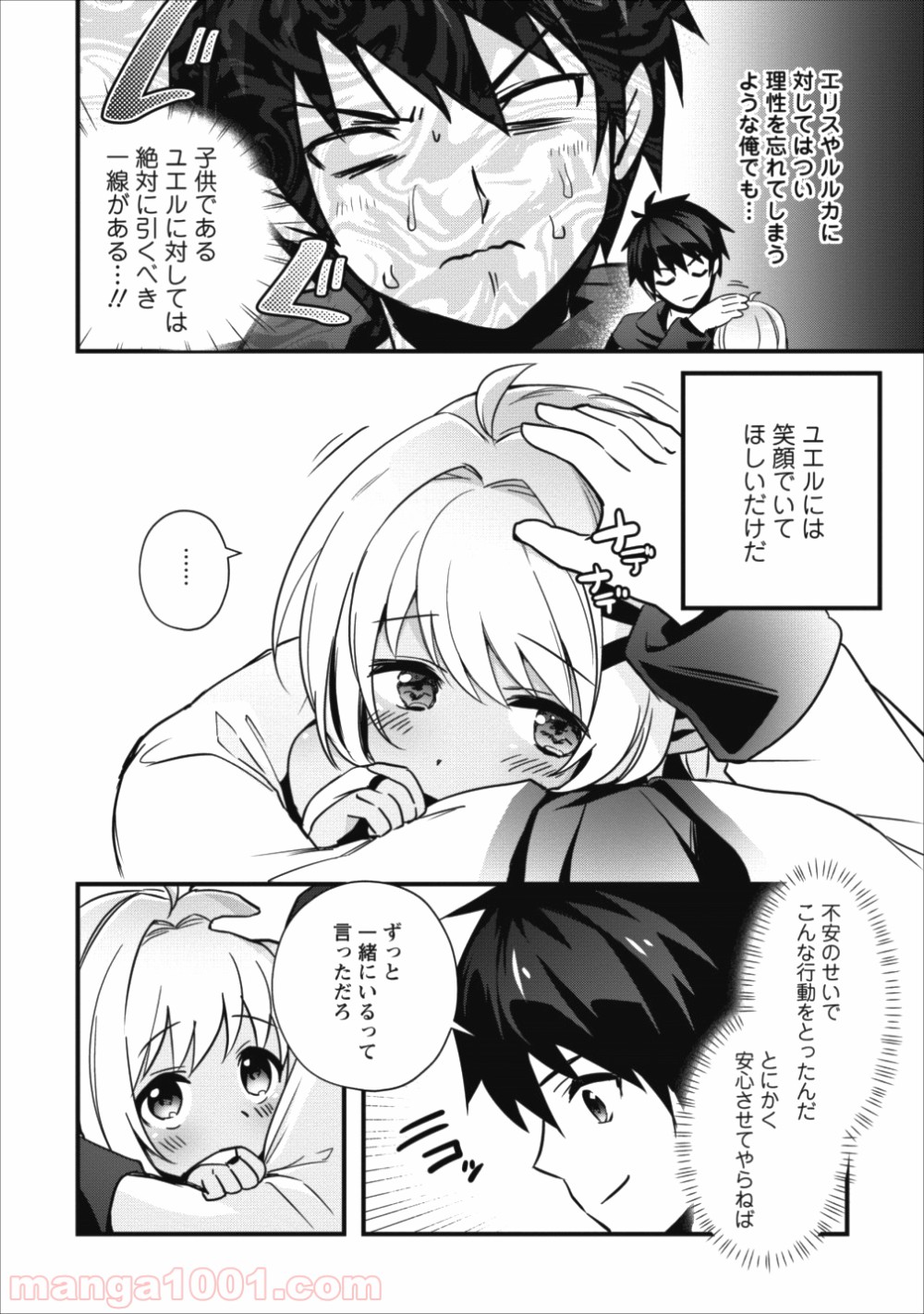 P4