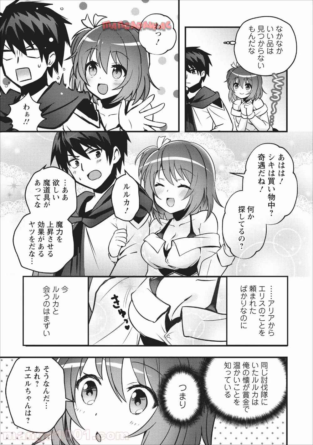 P18