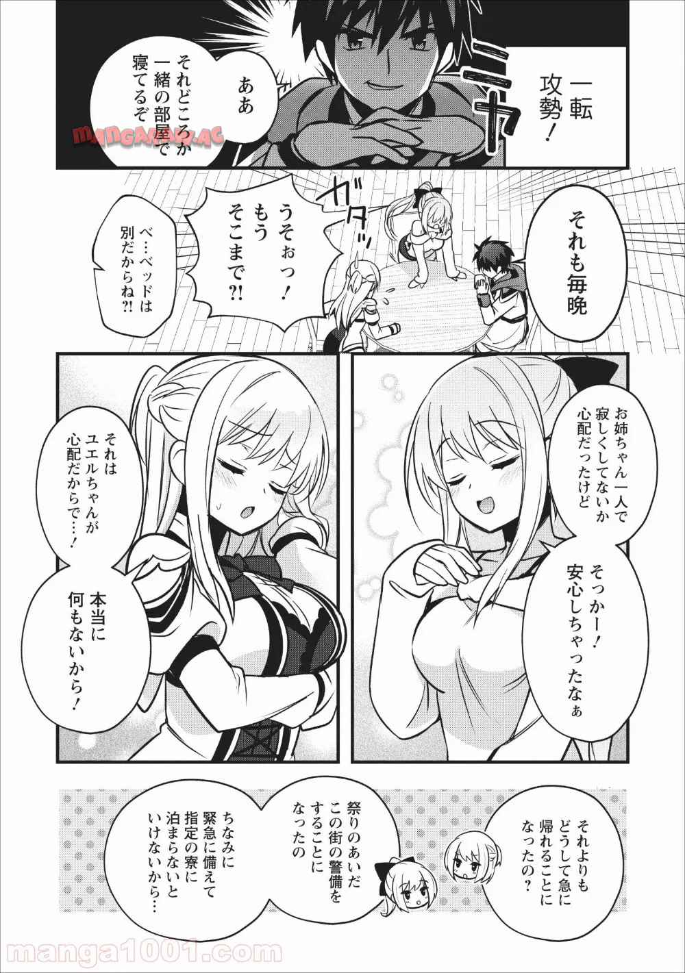 P4